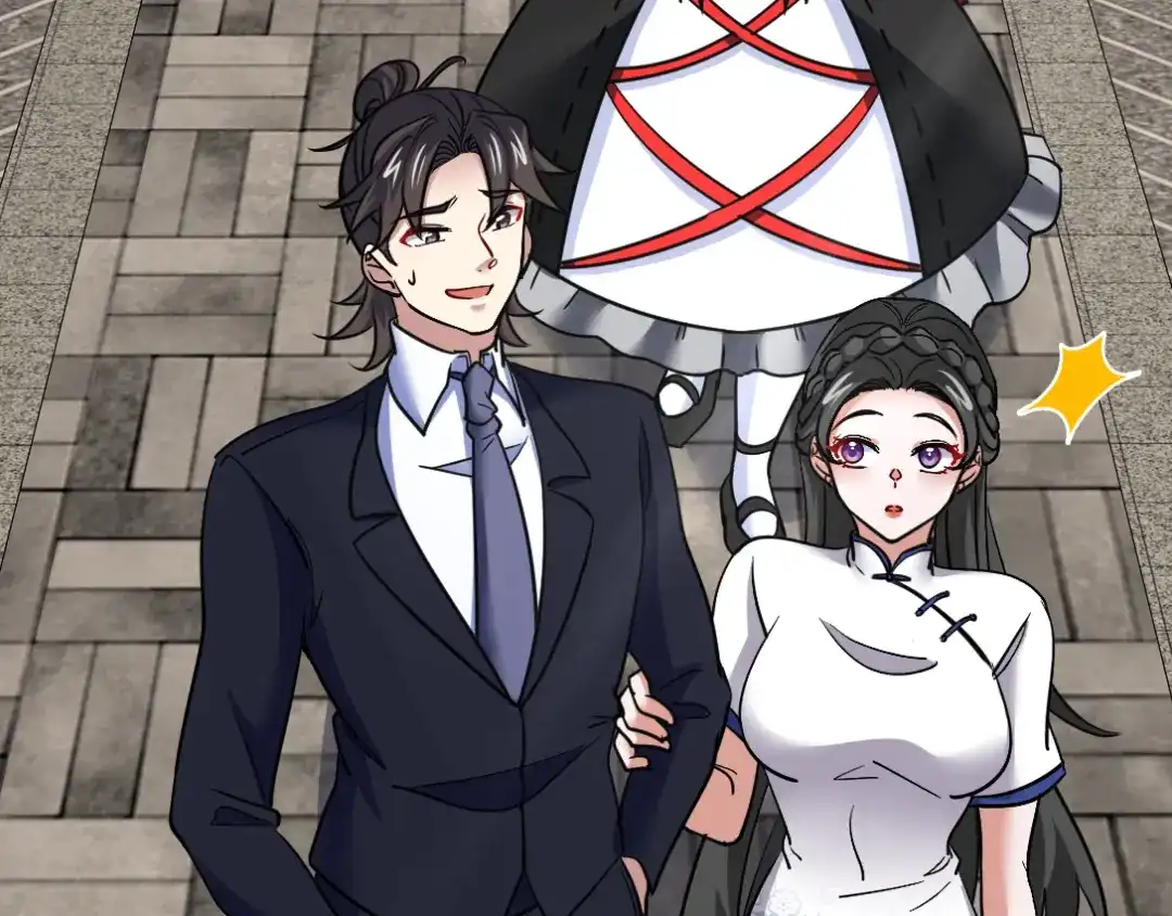 《龙王殿》138 闹剧 第6页