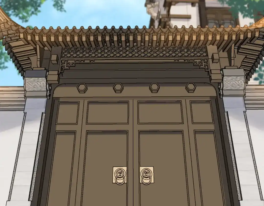 《龙王殿》138 闹剧 第15页