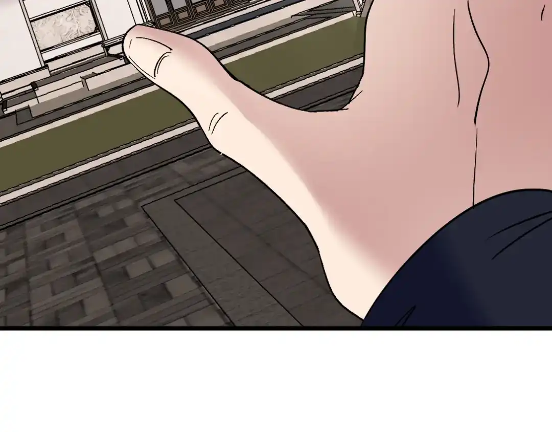 《龙王殿》138 闹剧 第21页