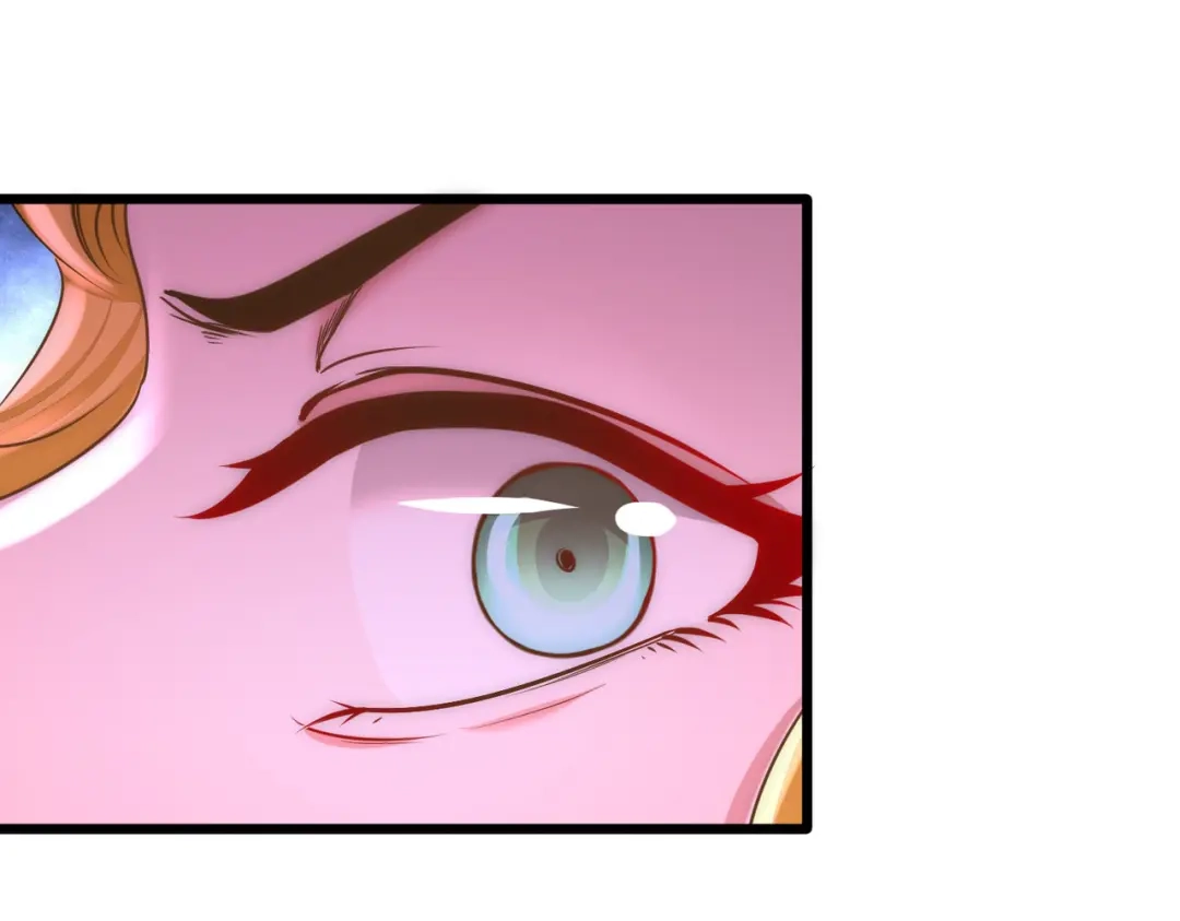 《龙王殿》13 色诱试探 第52页