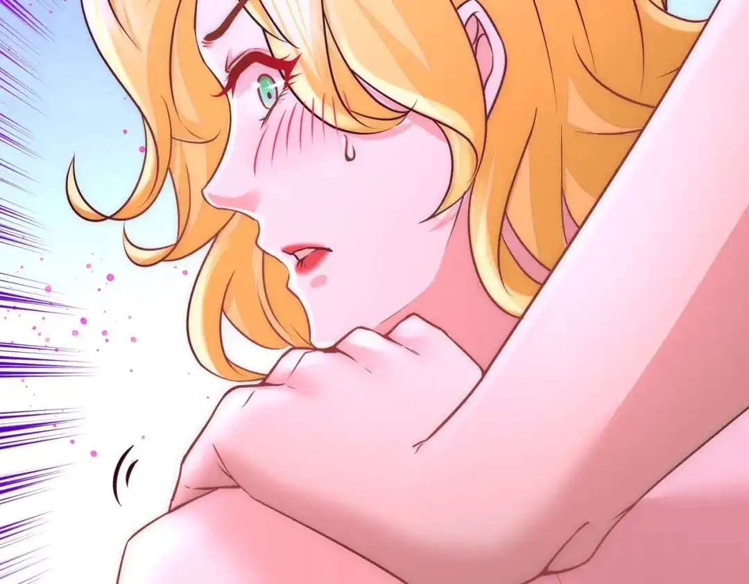 《龙王殿》13 色诱试探 第42页