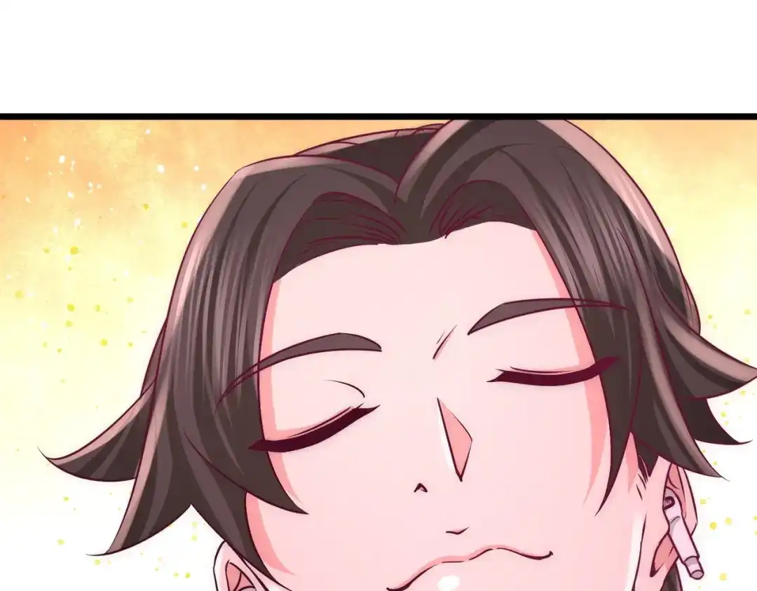 《龙王殿》13 色诱试探 第54页