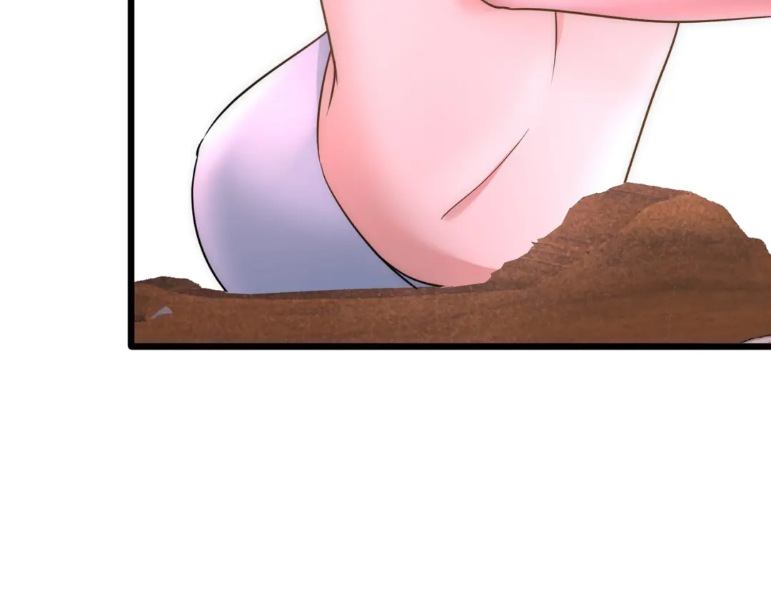 《龙王殿》13 色诱试探 第51页
