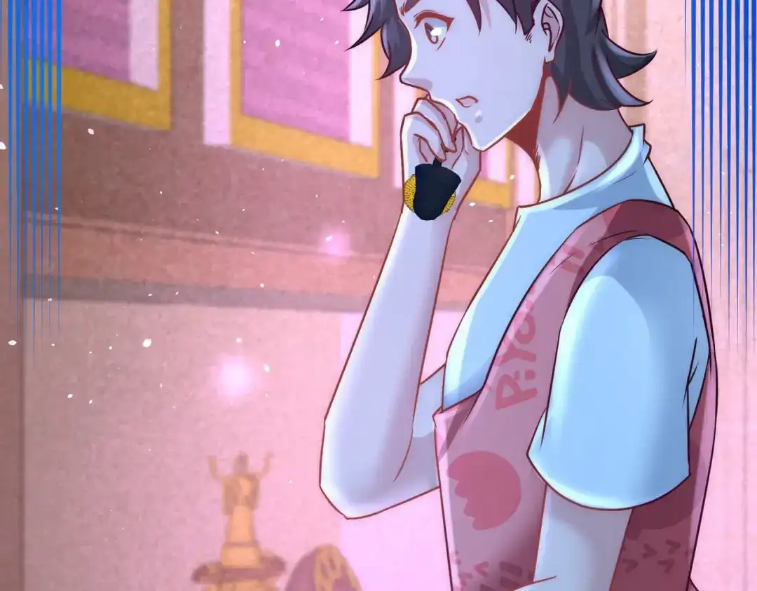 《龙王殿》13 色诱试探 第64页