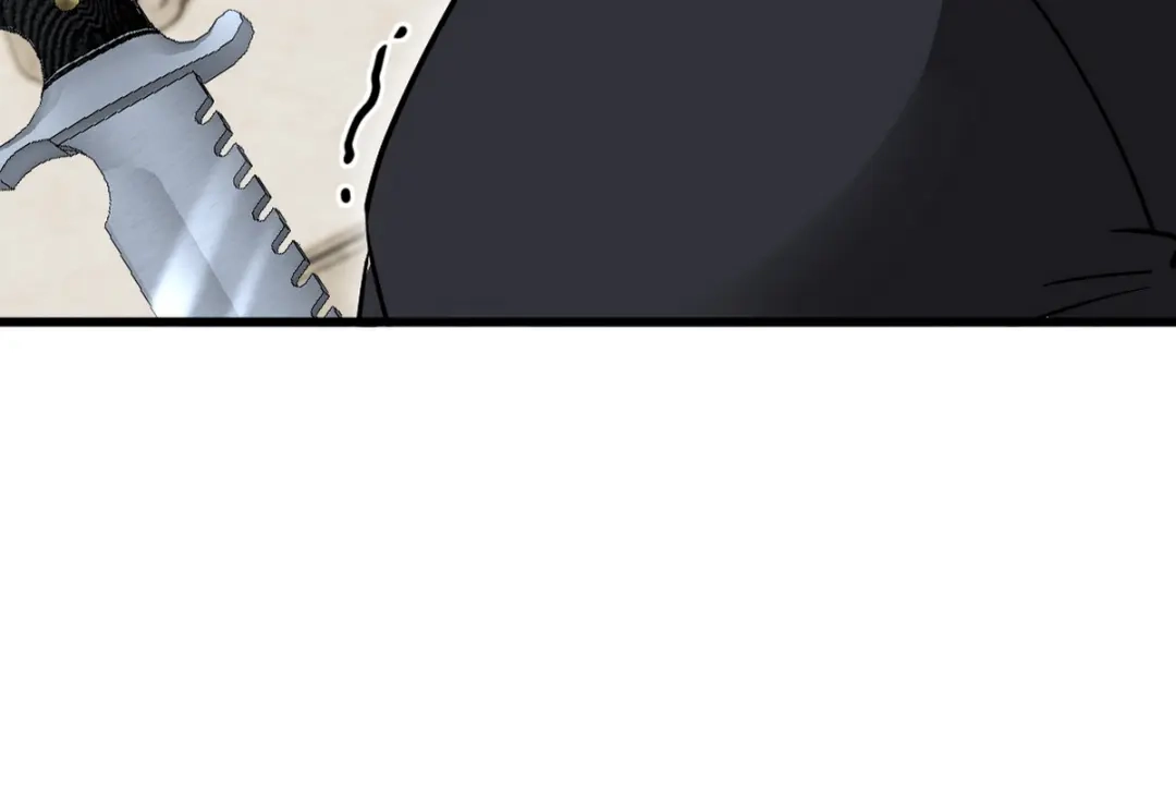 《龙王殿》141 祝灵被抓 第11页