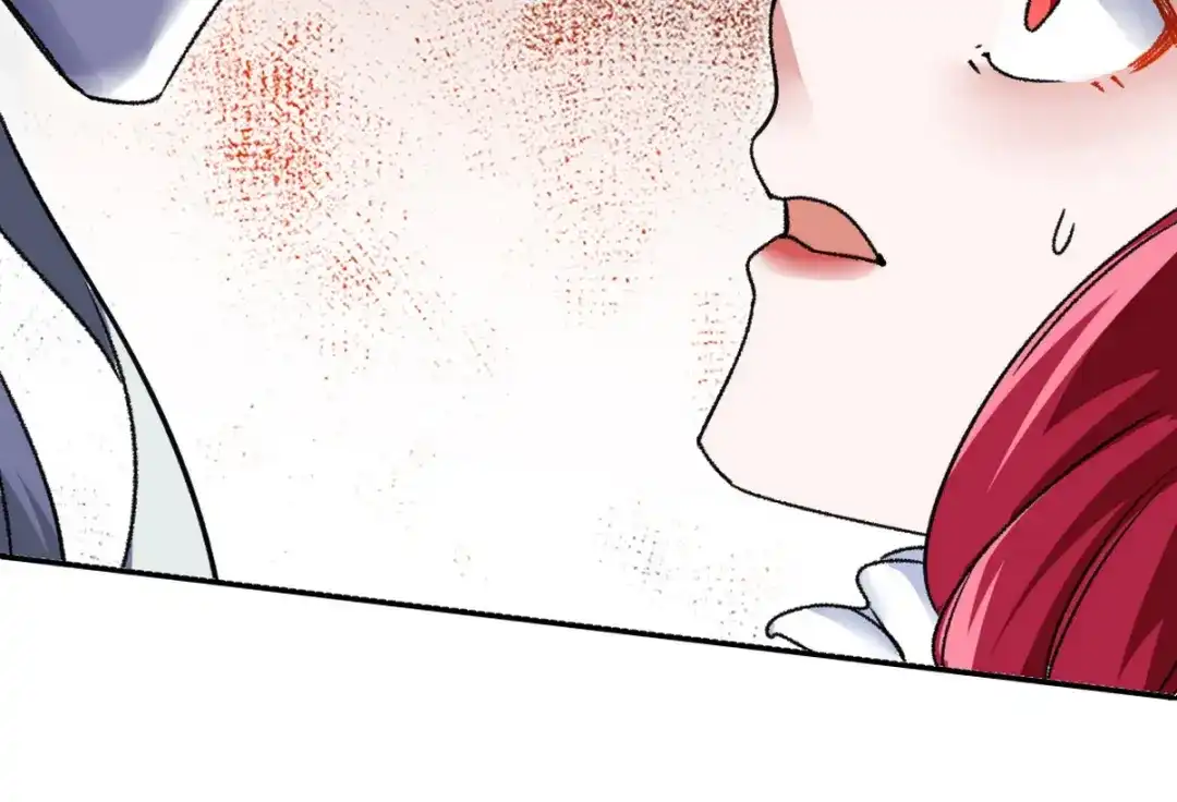 《龙王殿》142 误会 第65页