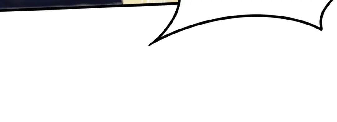 《龙王殿》143 进退维谷 第55页