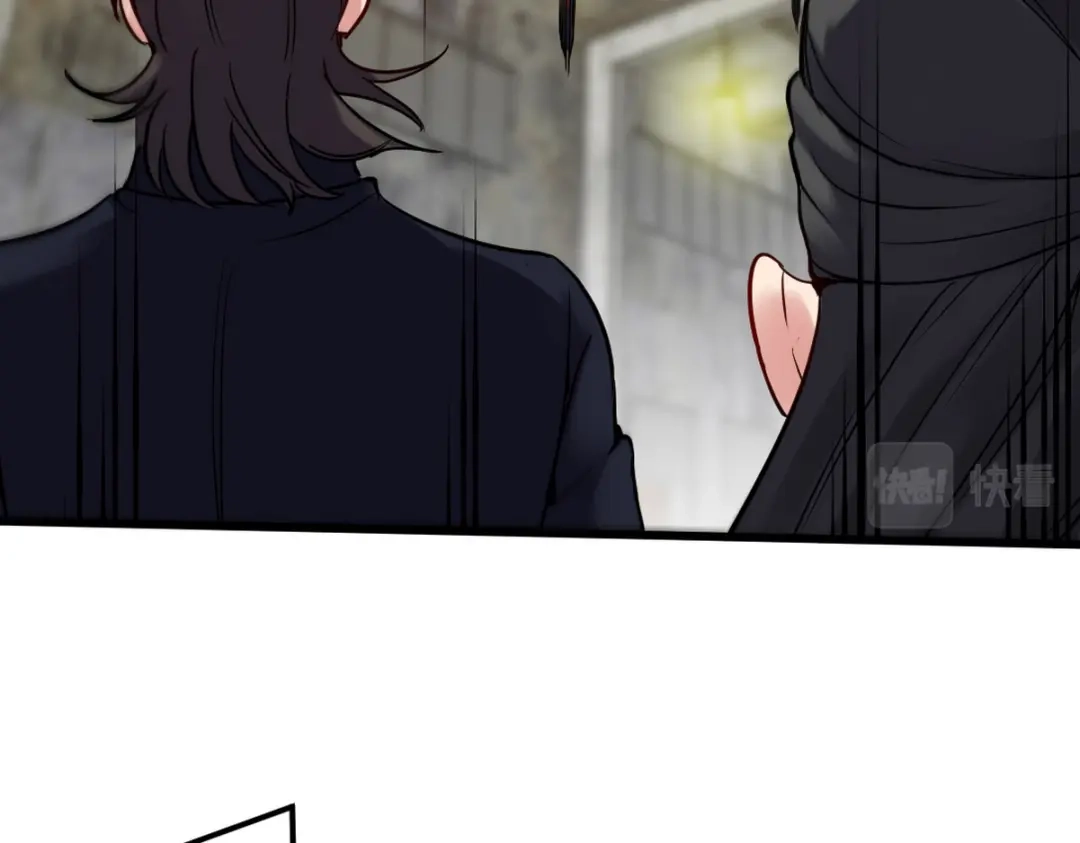 《龙王殿》143 进退维谷 第30页