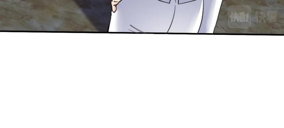《龙王殿》143 进退维谷 第12页