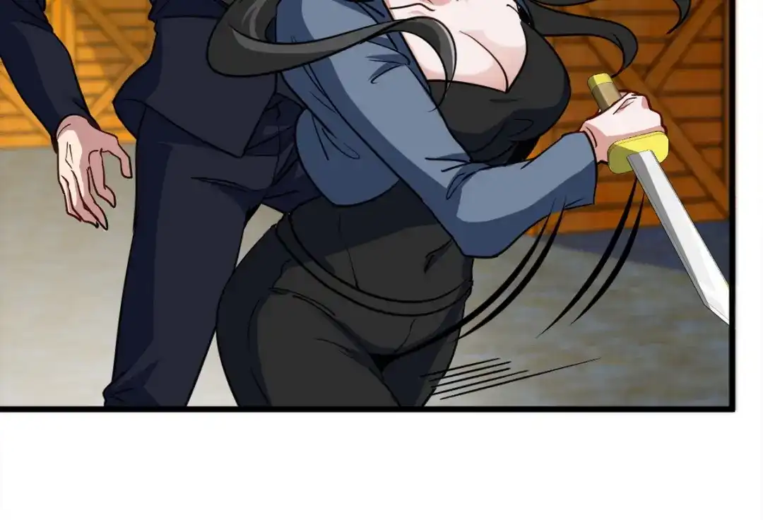 《龙王殿》143 进退维谷 第47页
