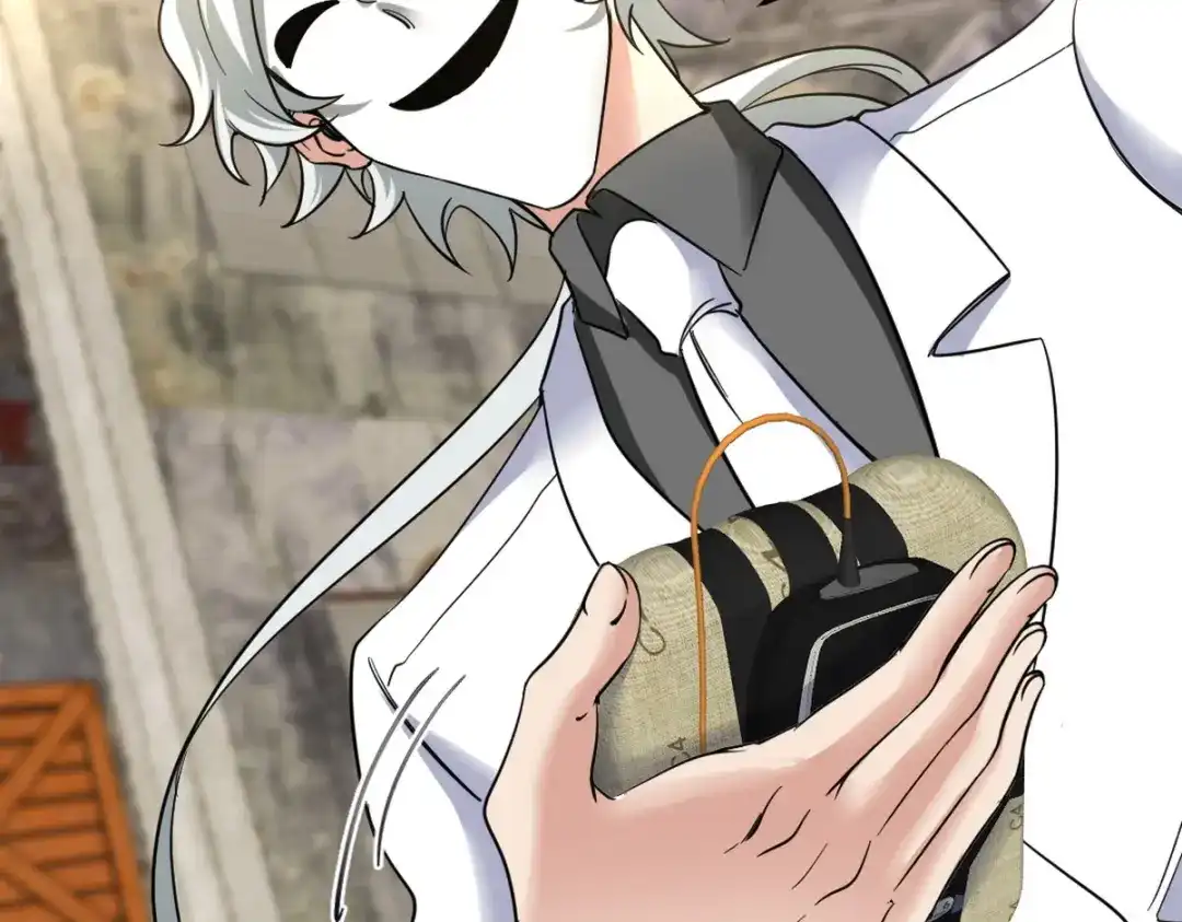 《龙王殿》143 进退维谷 第15页