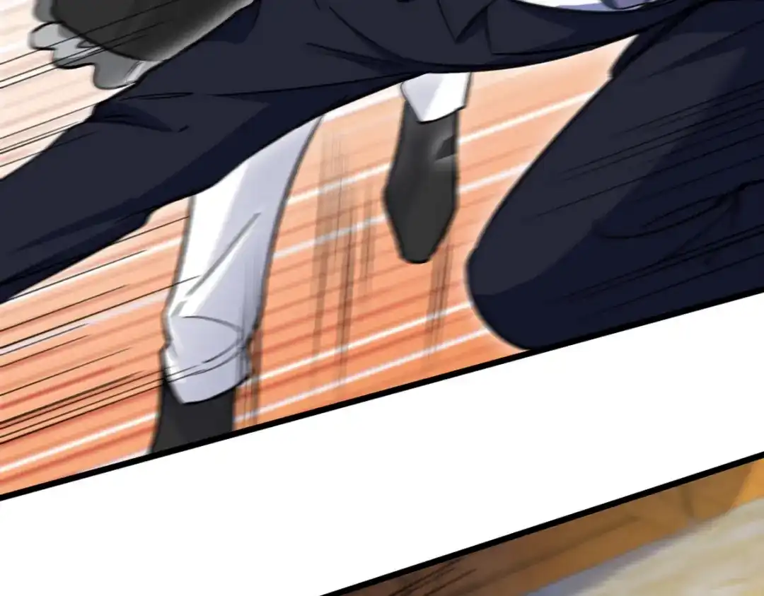 《龙王殿》143 进退维谷 第59页