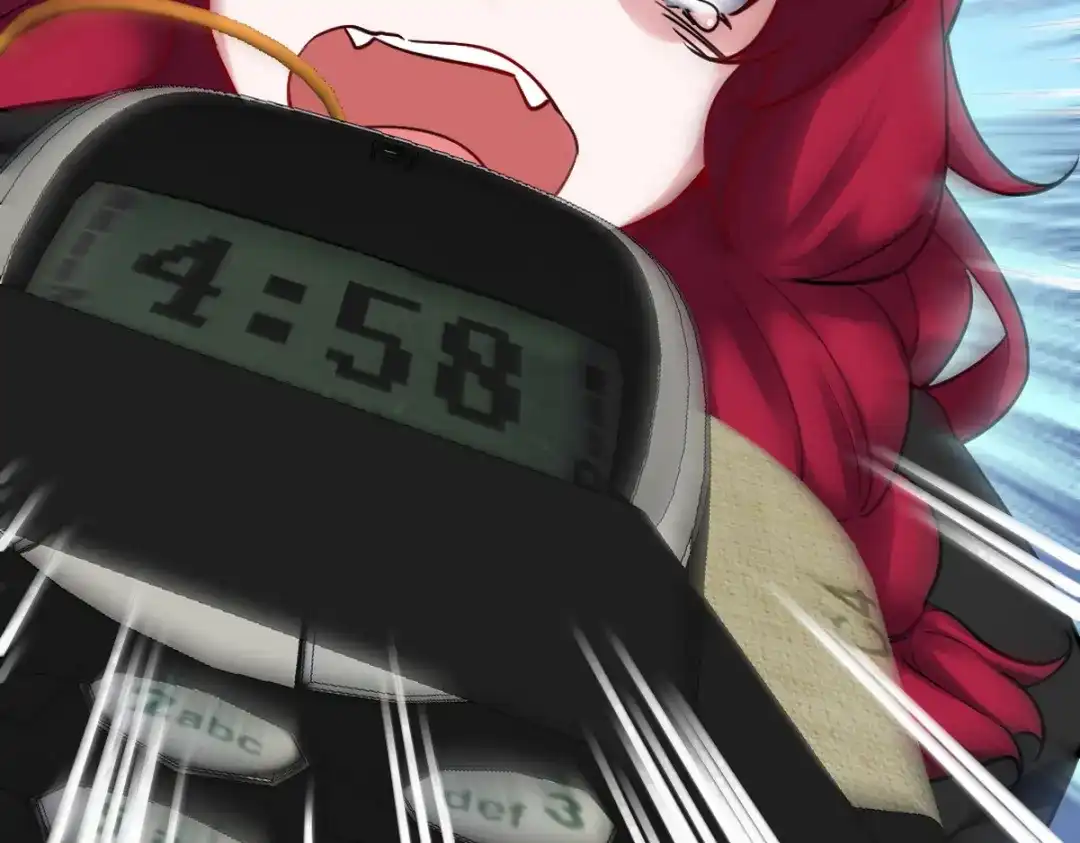 《龙王殿》143 进退维谷 第38页