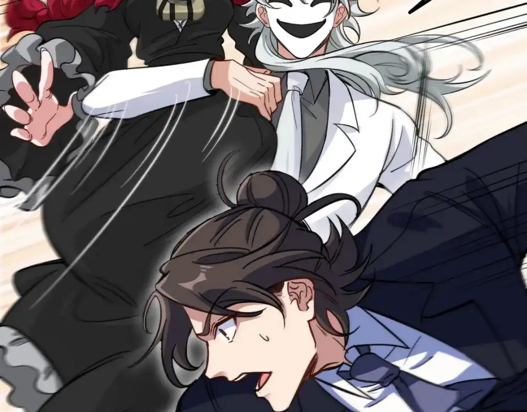 《龙王殿》143 进退维谷 第58页