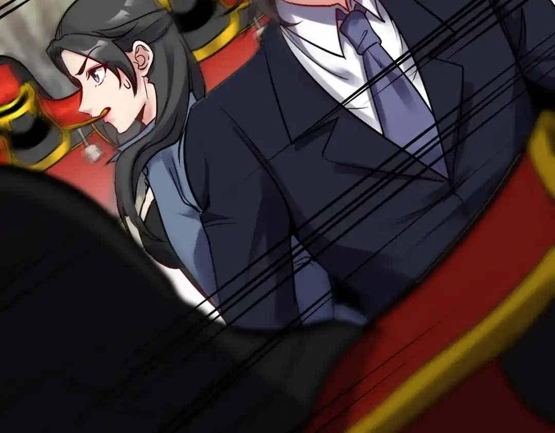 《龙王殿》143 进退维谷 第32页
