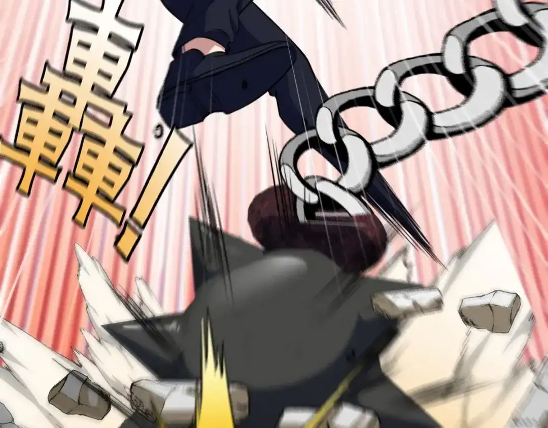 《龙王殿》143 进退维谷 第71页