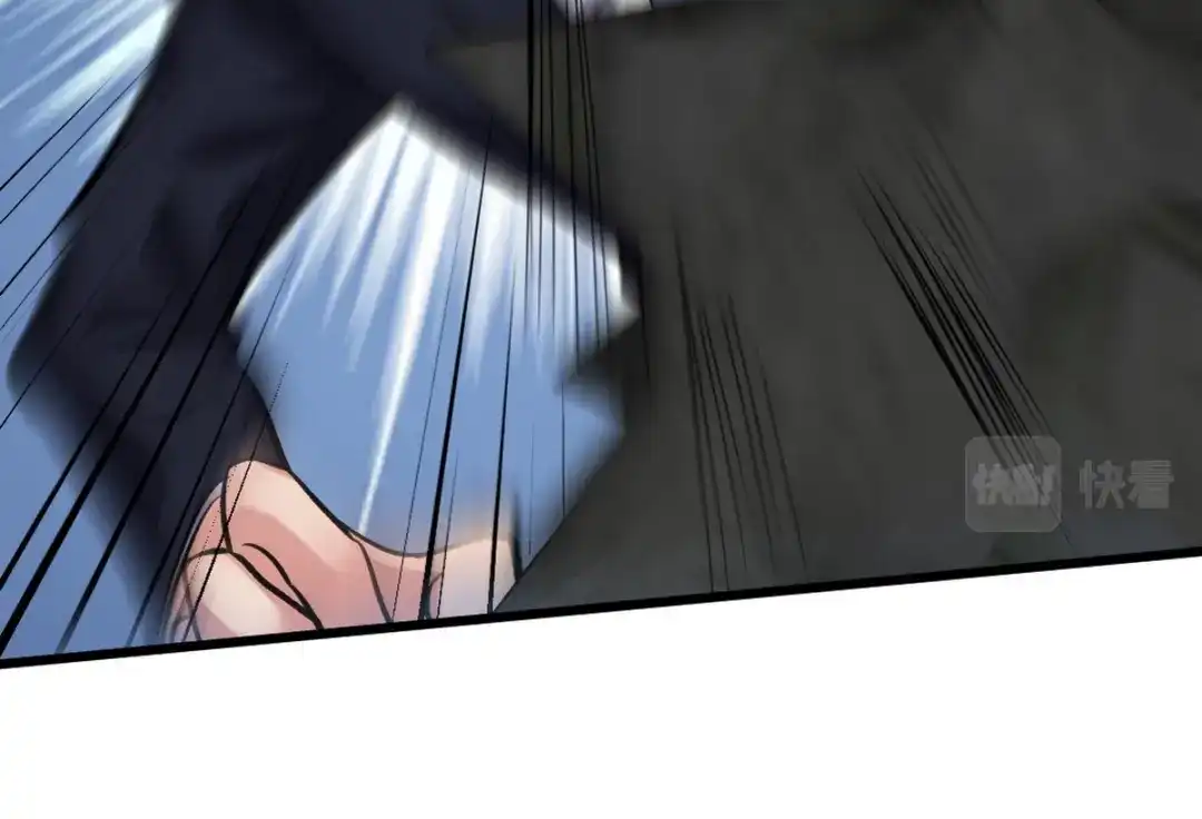 《龙王殿》143 进退维谷 第69页