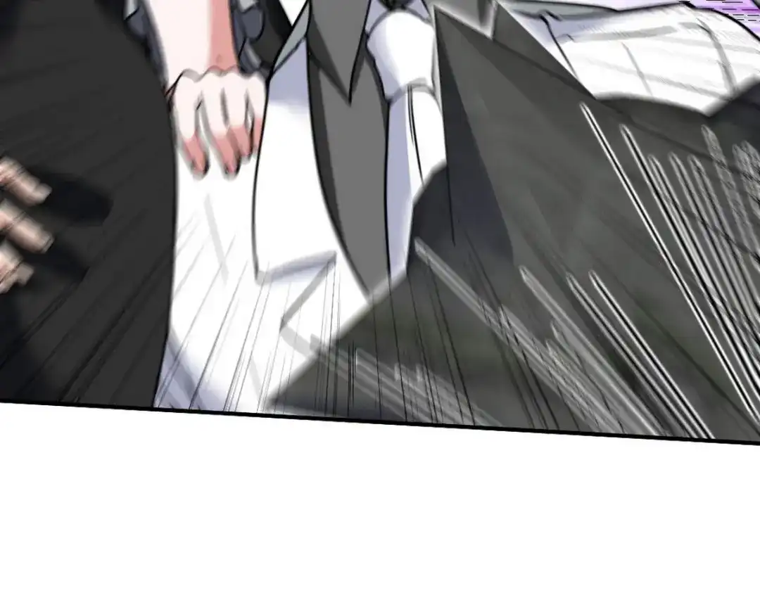 《龙王殿》144 地狱君王发威 第22页