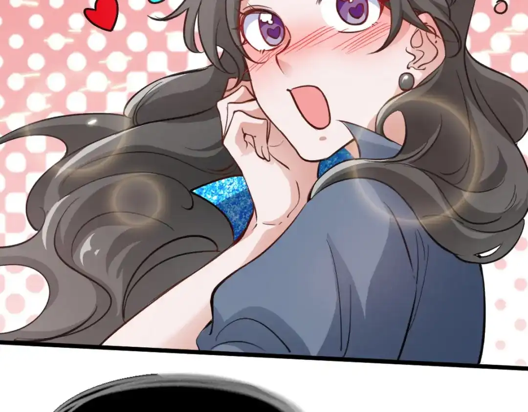 《龙王殿》144 地狱君王发威 第74页