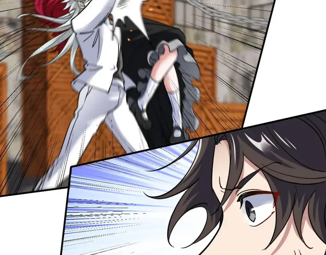《龙王殿》144 地狱君王发威 第25页