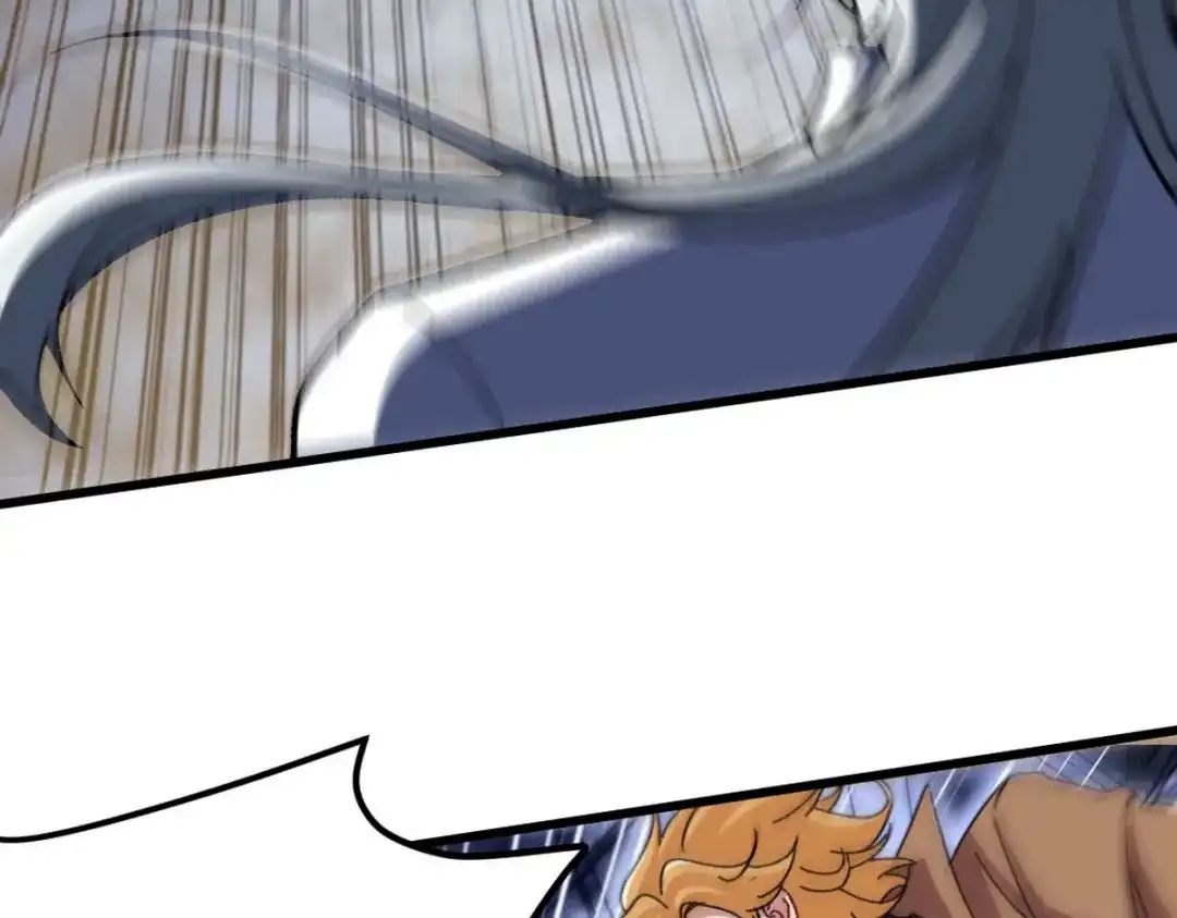 《龙王殿》144 地狱君王发威 第16页