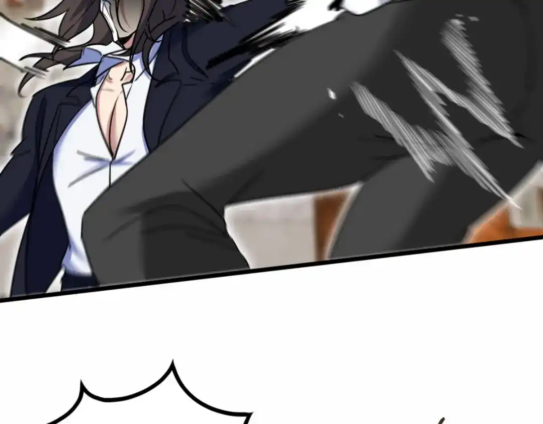 《龙王殿》146 千钧一发 第15页