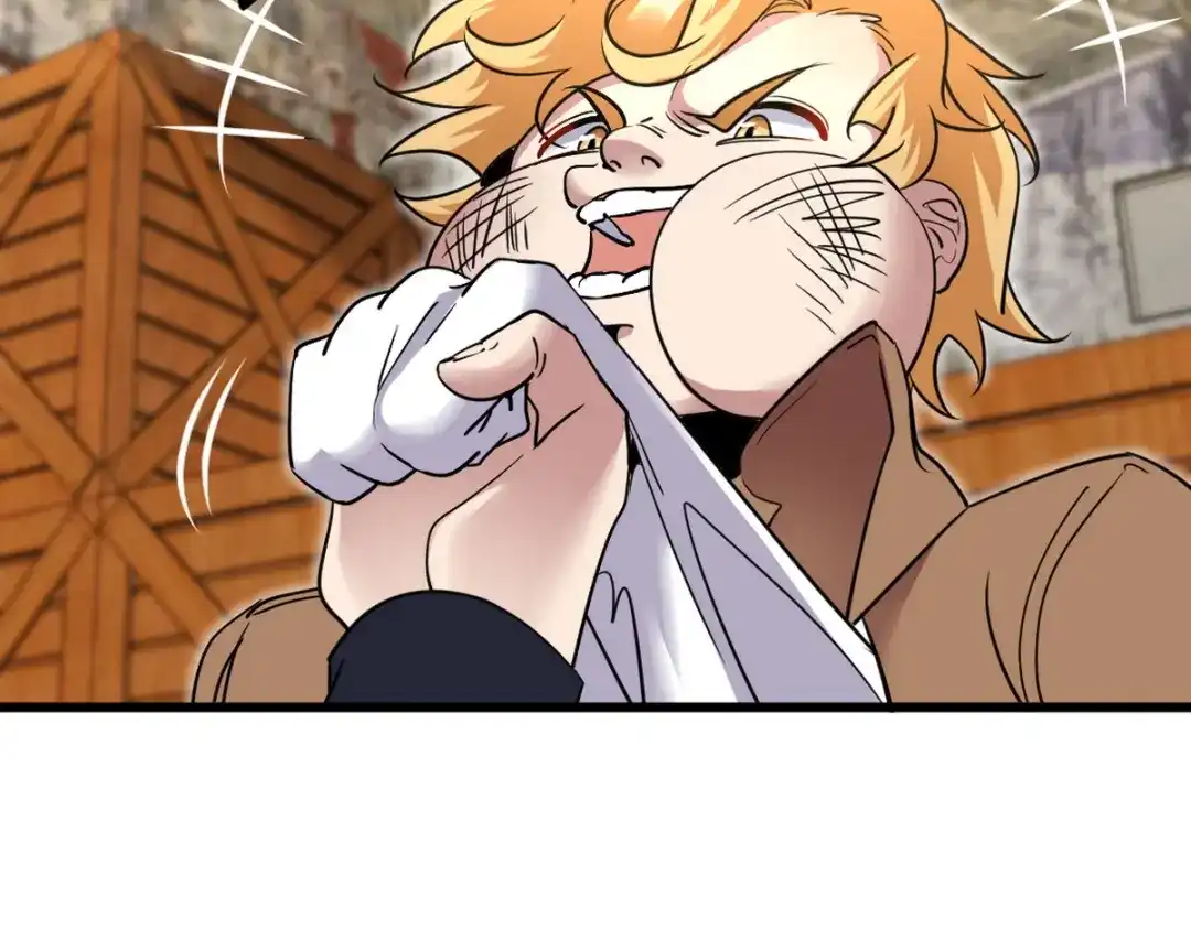 《龙王殿》147 地狱行者在此！ 第8页