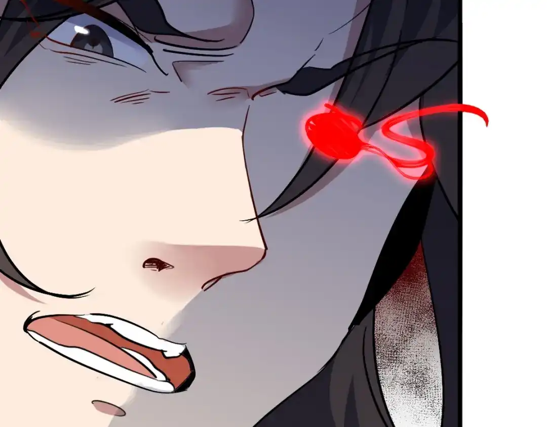 《龙王殿》147 地狱行者在此！ 第13页