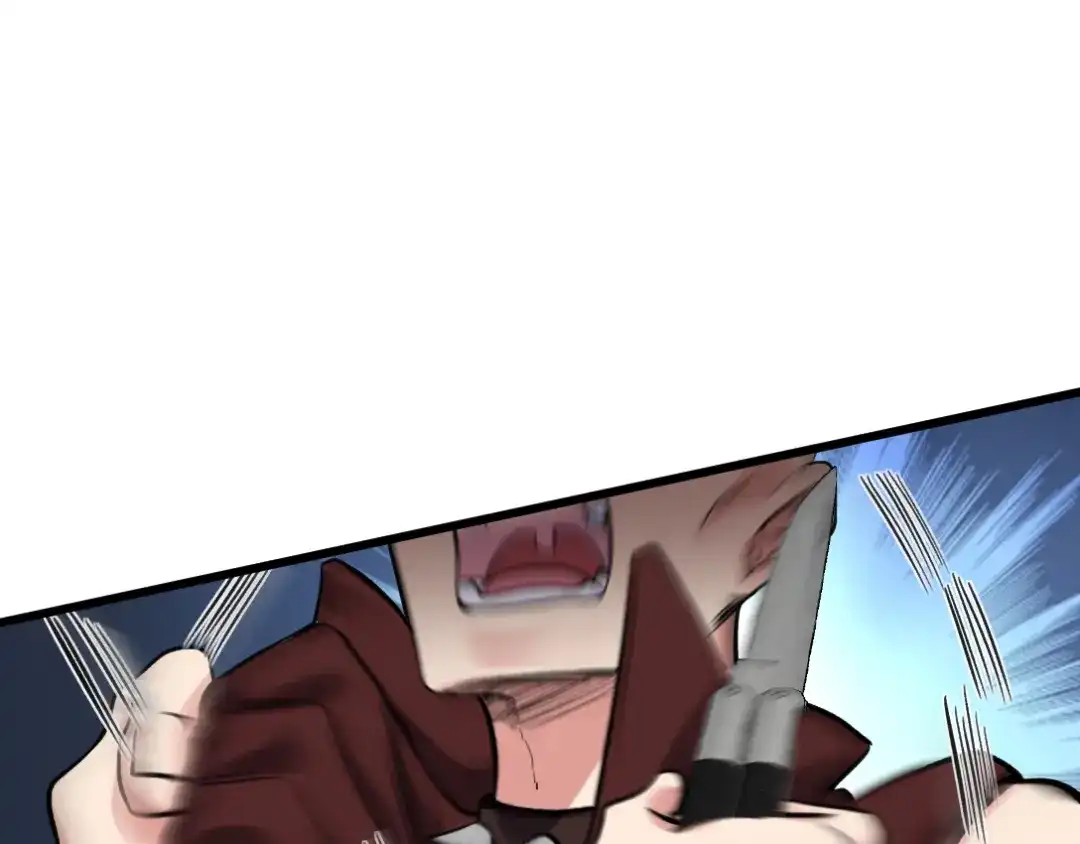 《龙王殿》148 警告一次 第54页