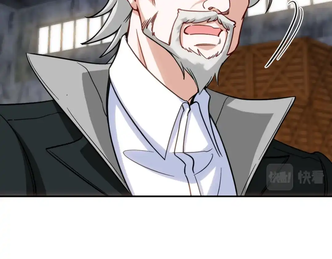 《龙王殿》148 警告一次 第36页