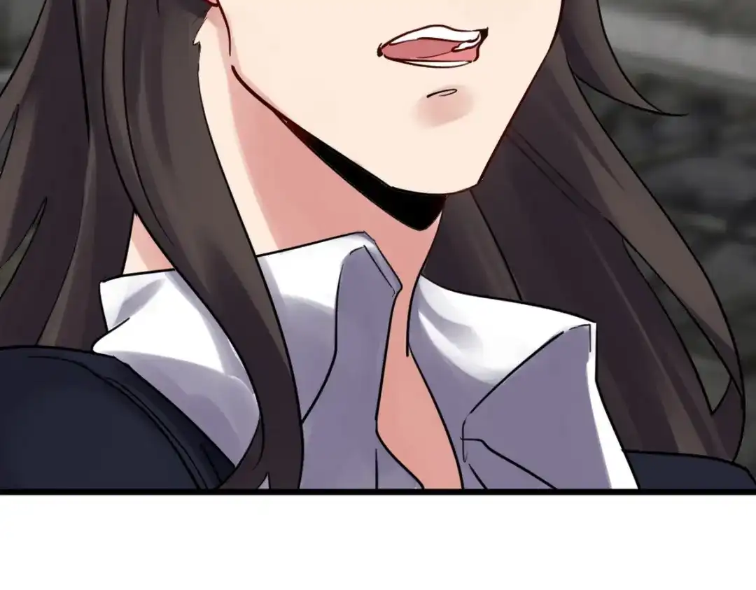 《龙王殿》148 警告一次 第22页