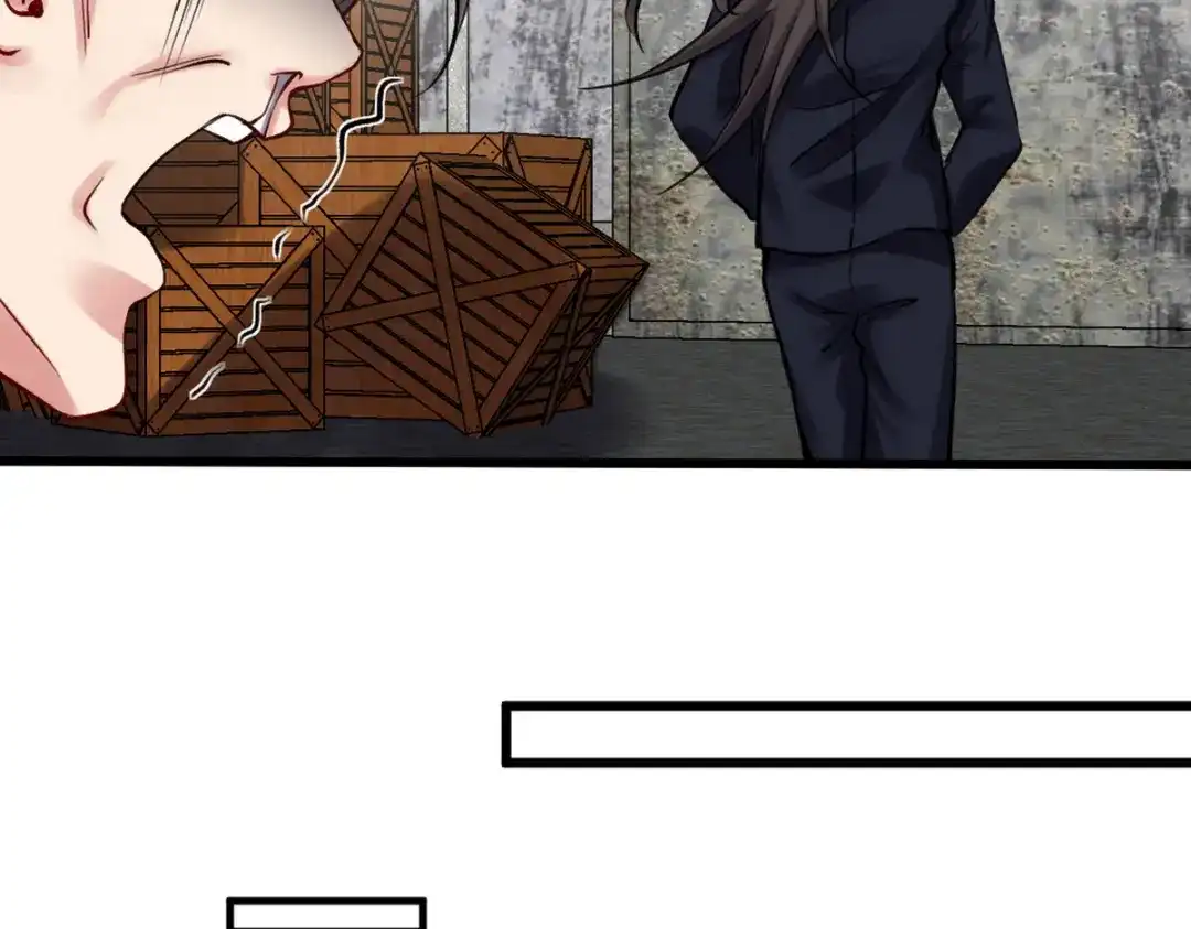 《龙王殿》148 警告一次 第66页