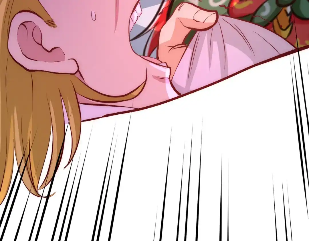 《龙王殿》14 鞋底伺候 第69页
