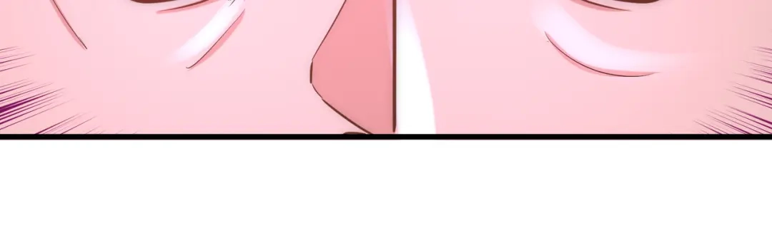 《龙王殿》14 鞋底伺候 第16页
