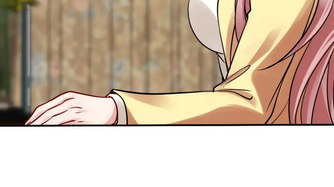 《龙王殿》149 忠告 第71页