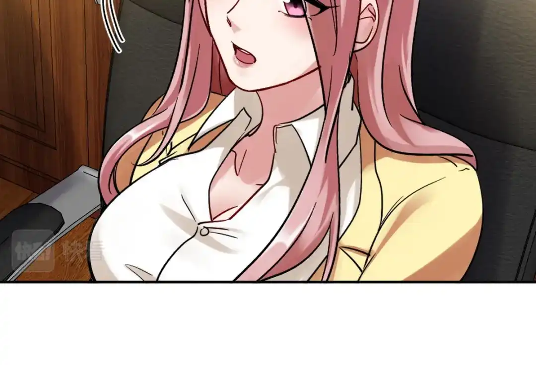 《龙王殿》149 忠告 第67页