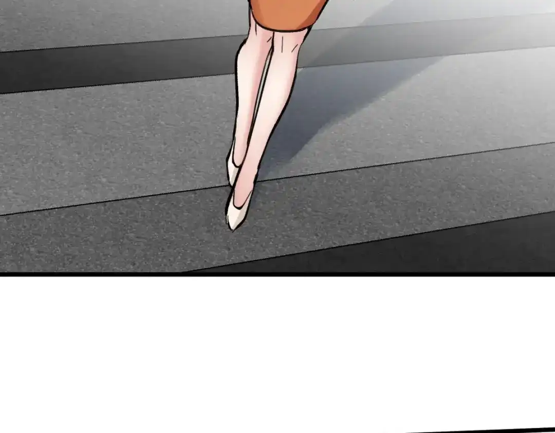 《龙王殿》150 秀恩爱是吧？ 第20页