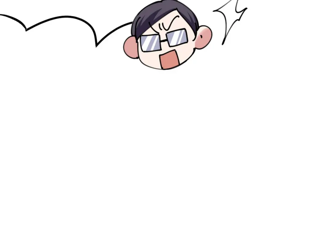 《龙王殿》151 苏家人又来了 第18页