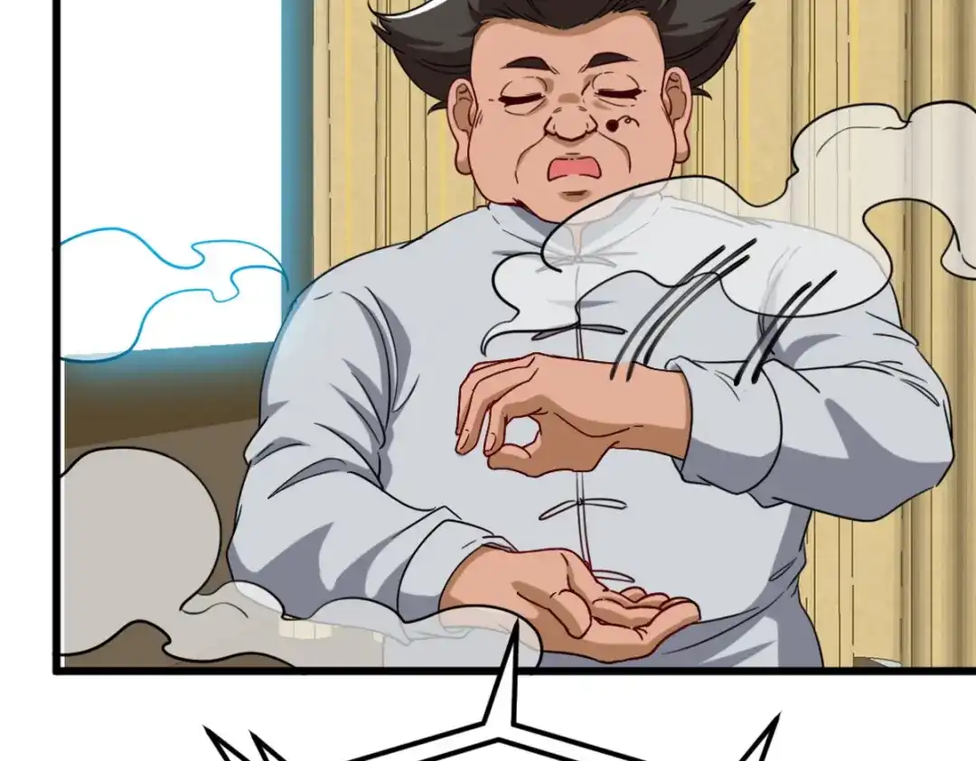《龙王殿》153 刷我的卡 第62页