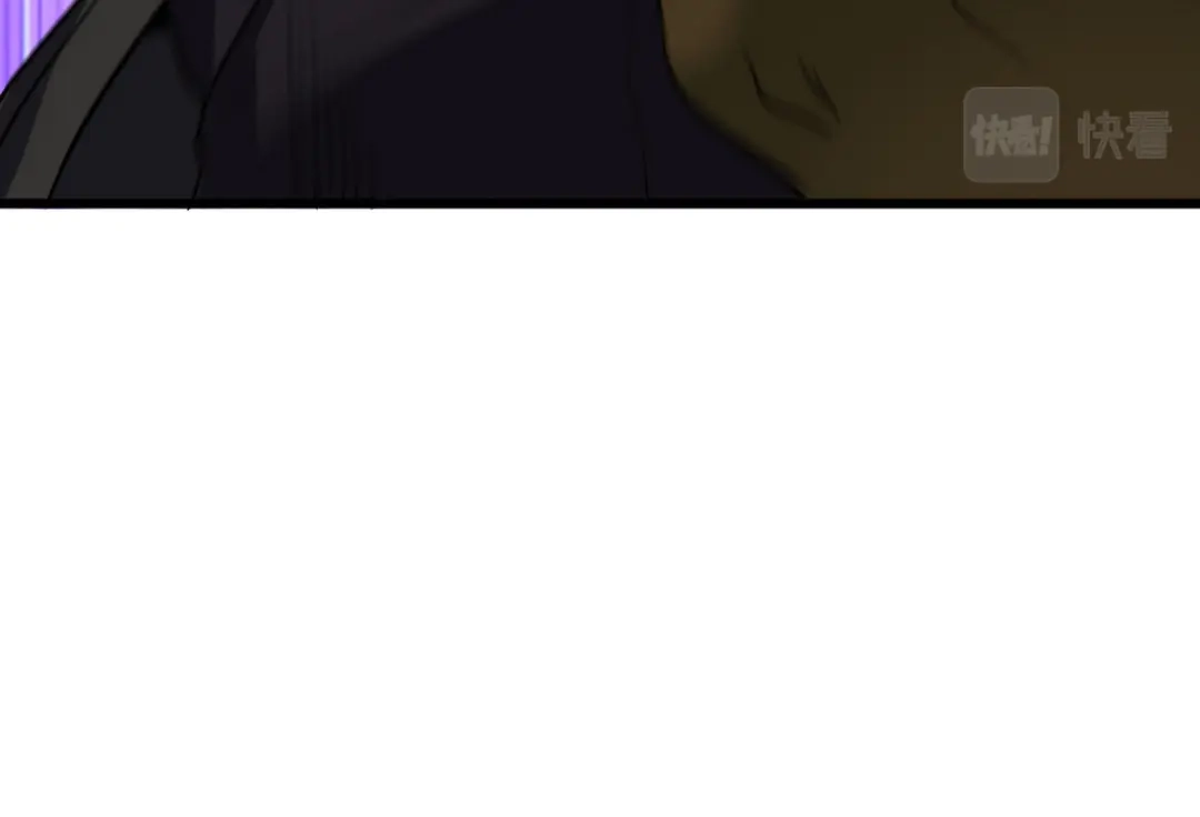 《龙王殿》154 揭穿骗局 第78页