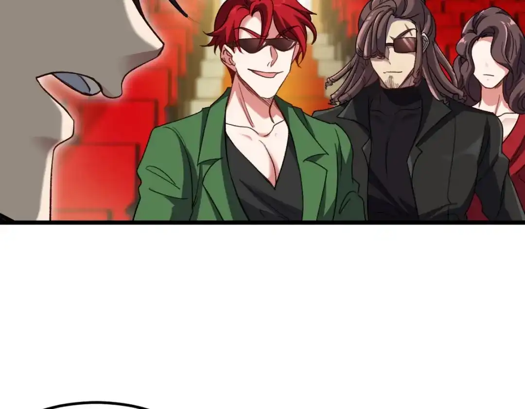 《龙王殿》154 揭穿骗局 第52页