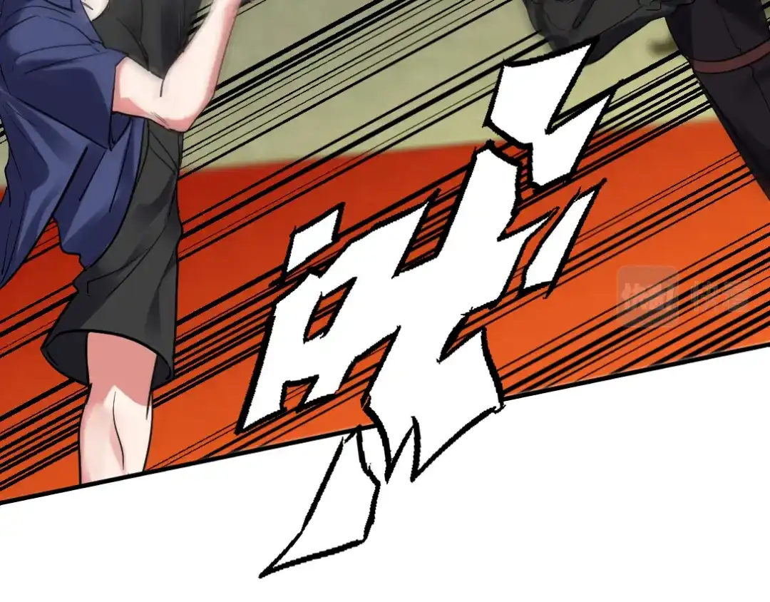 《龙王殿》155 碾压 第21页