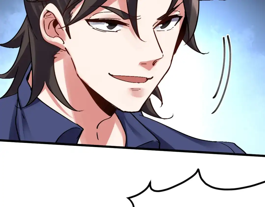 《龙王殿》155 碾压 第26页