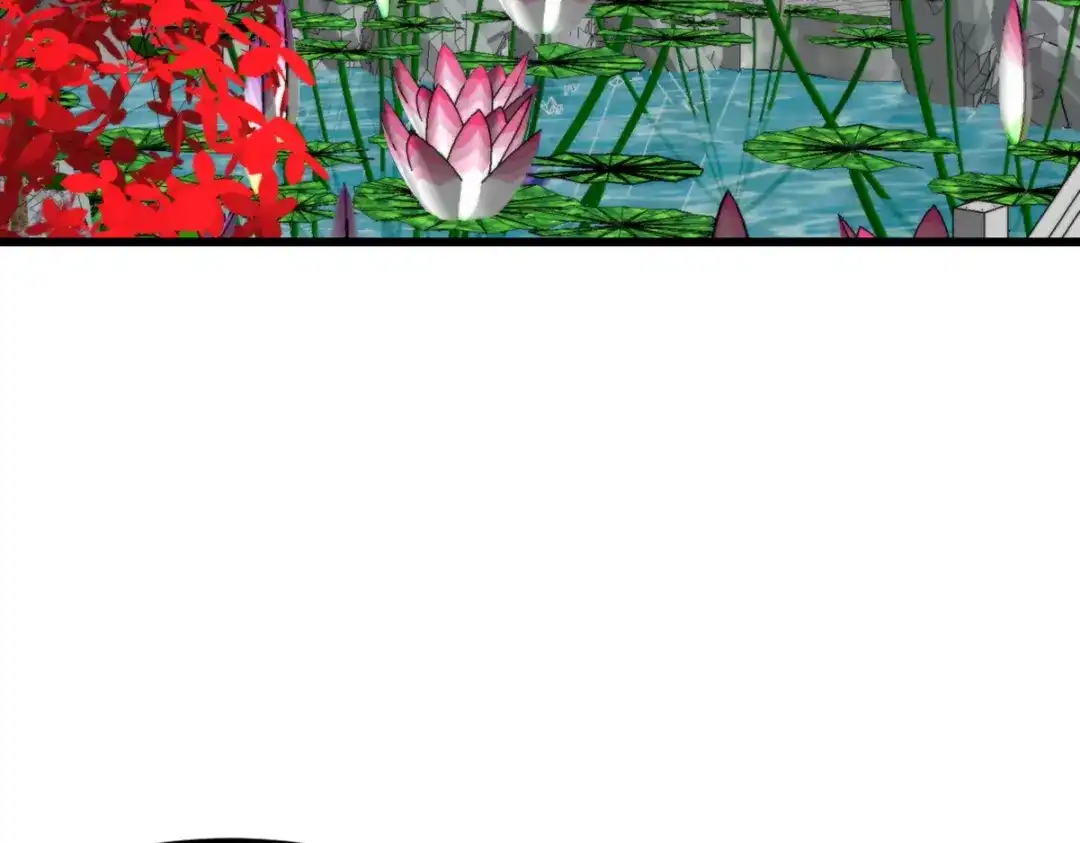 《龙王殿》156 执法者 第46页
