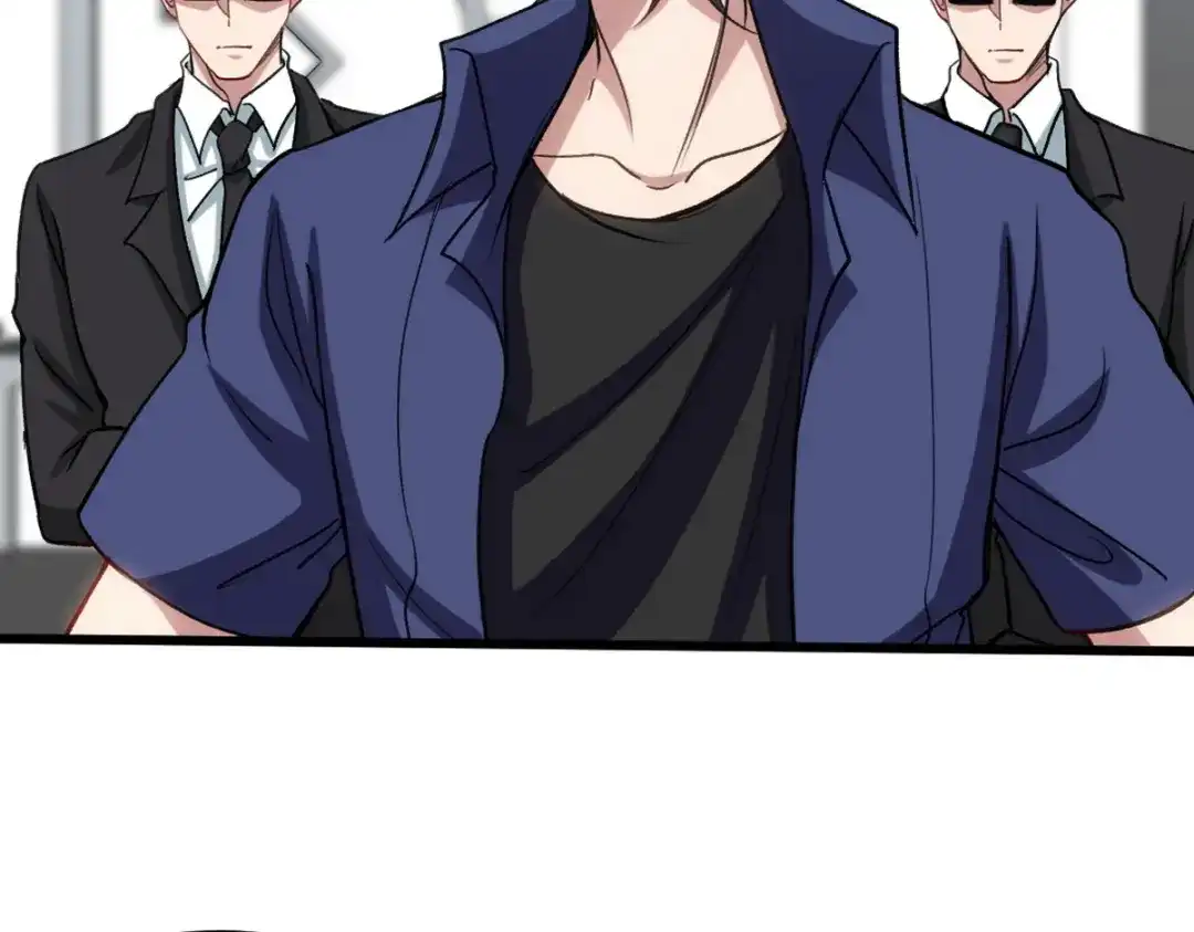 《龙王殿》156 执法者 第60页