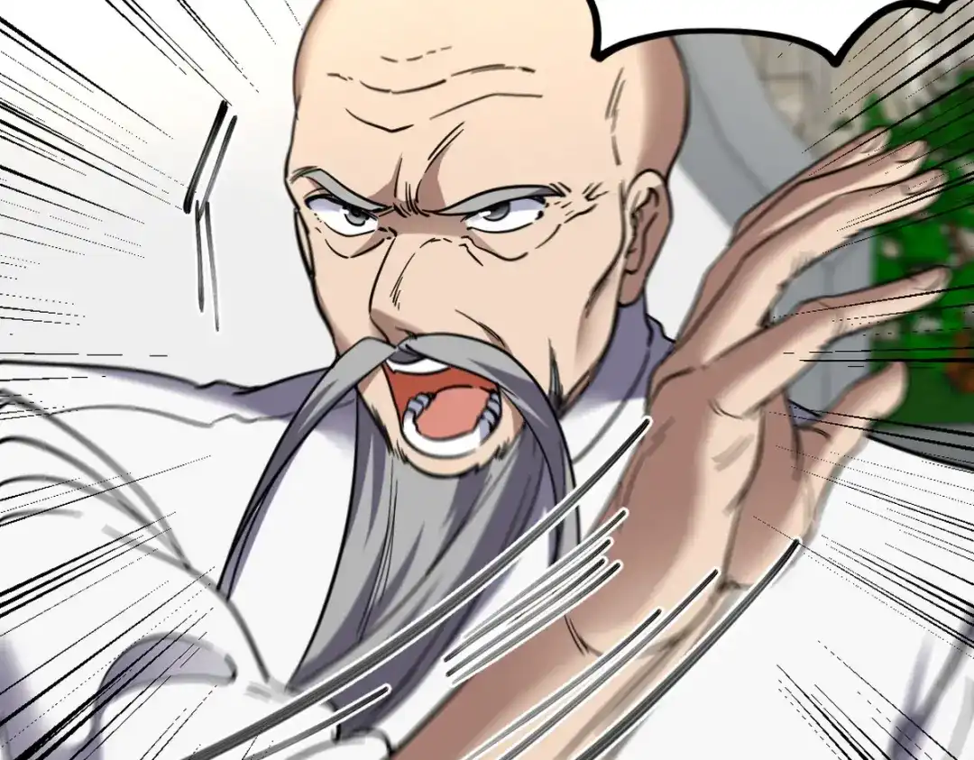 《龙王殿》157 士可忍 孰不可忍 第35页