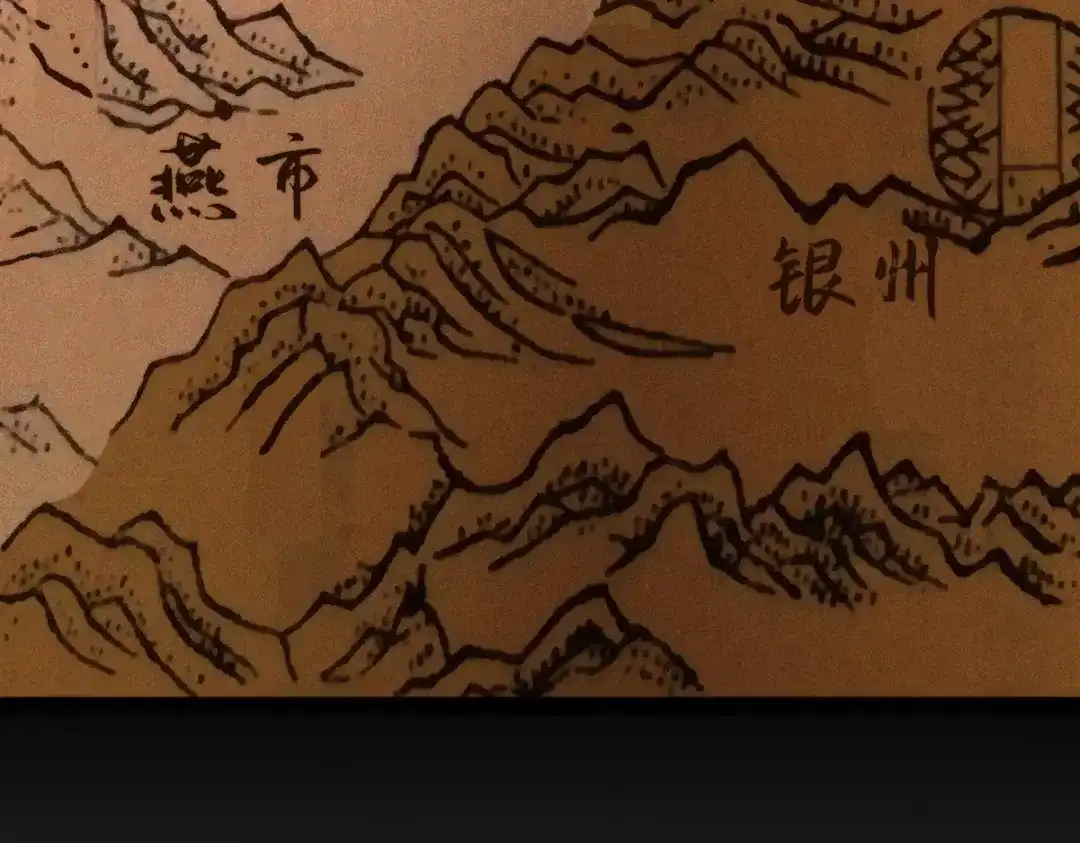 《龙王殿》157 士可忍 孰不可忍 第17页