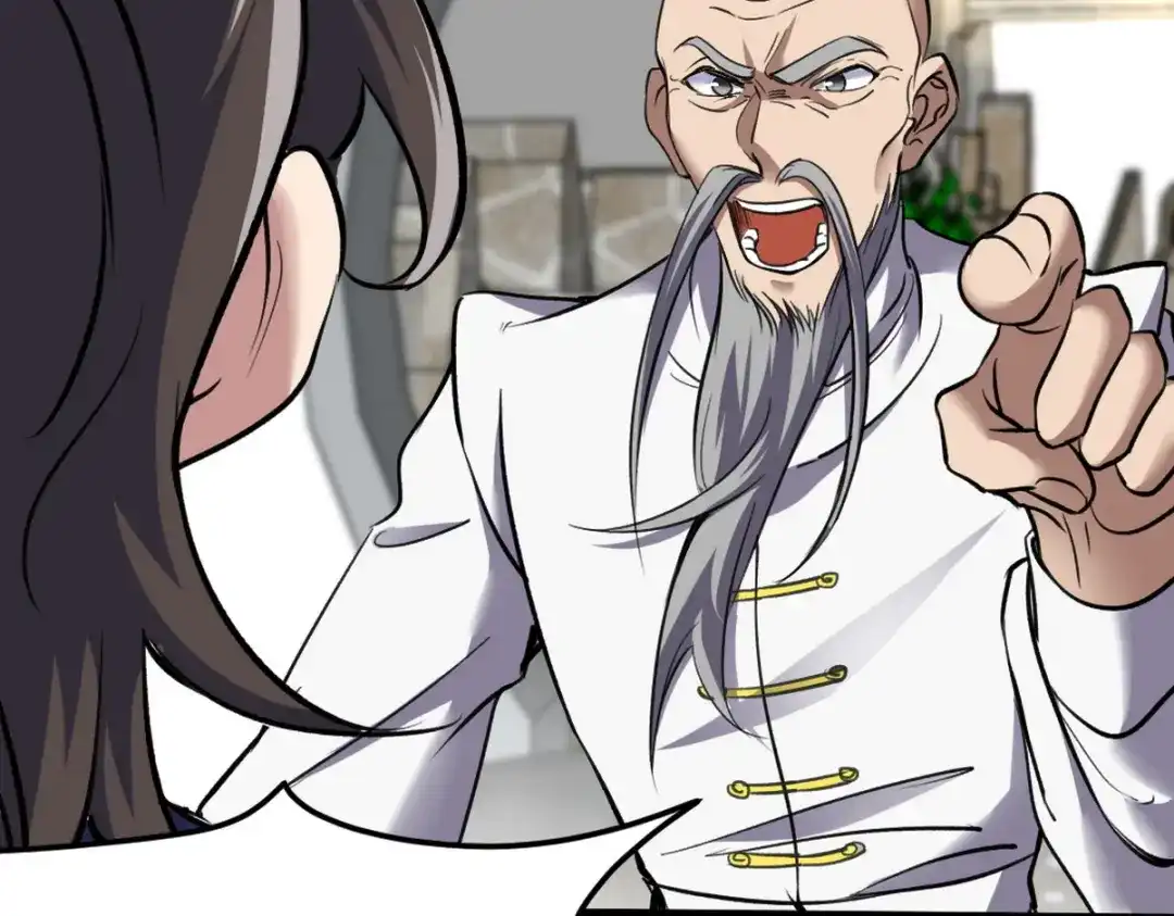 《龙王殿》157 士可忍 孰不可忍 第41页