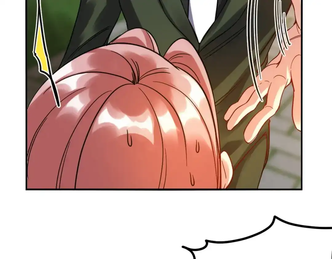 《龙王殿》159 这下完了 第86页