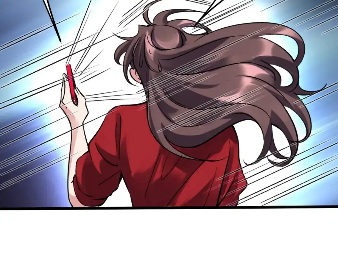 《龙王殿》159 这下完了 第50页